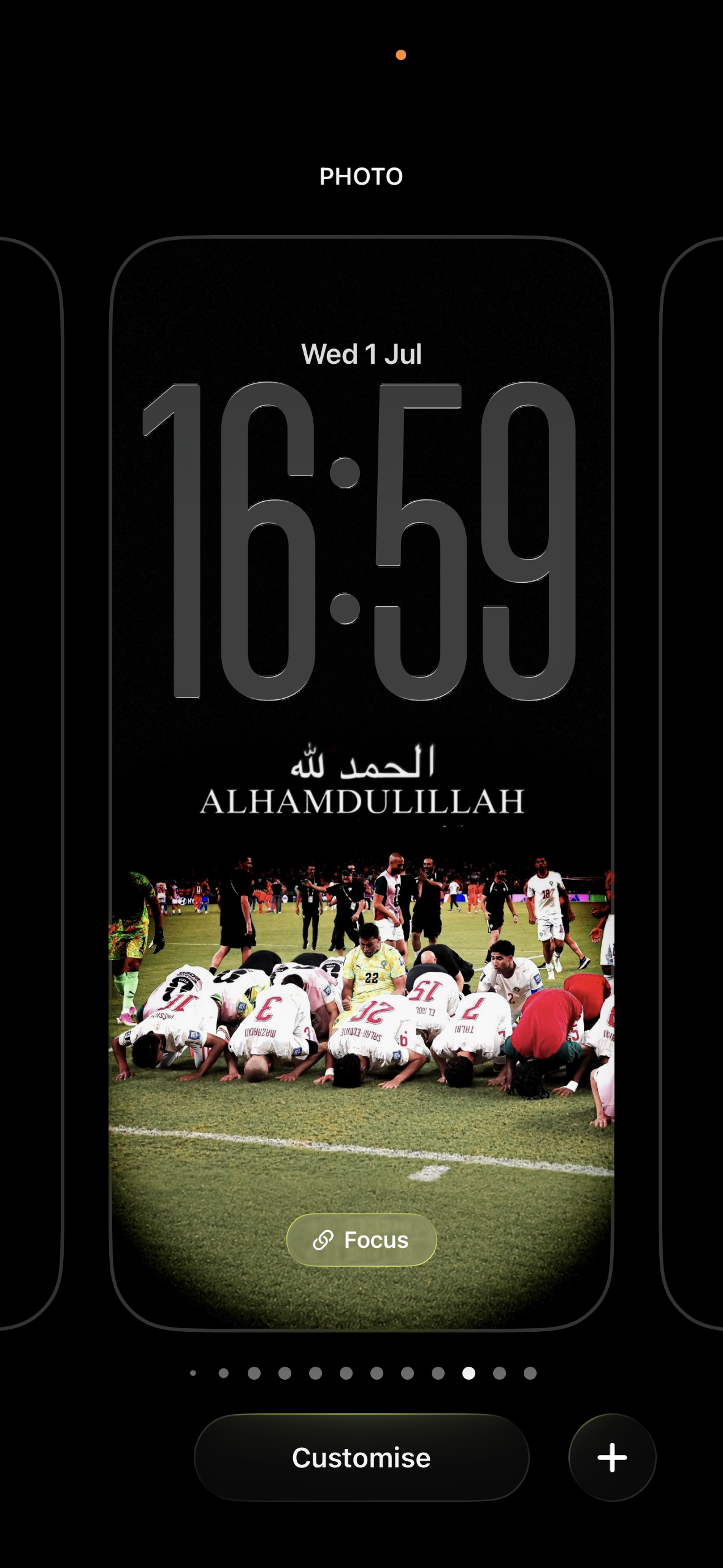 Morocco — Alhamdulillah · Prayer