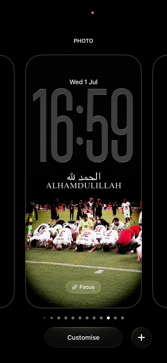 Morocco — Alhamdulillah · II