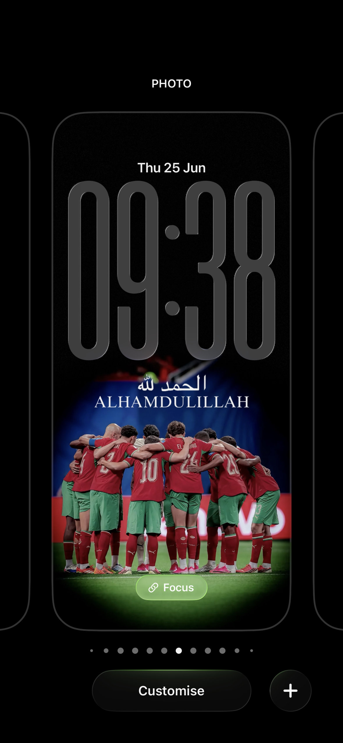 Morocco — Alhamdulillah · Team