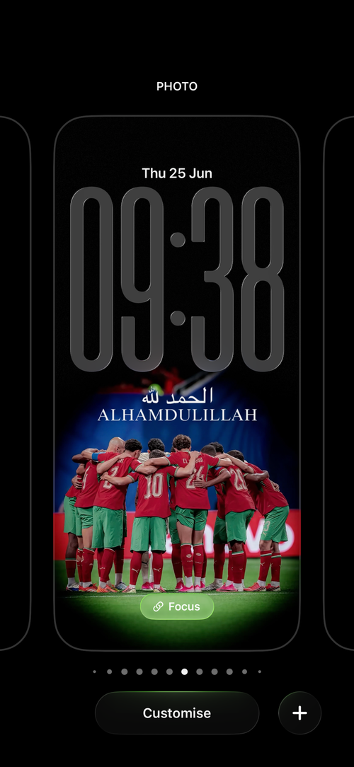 Morocco — Alhamdulillah · Team